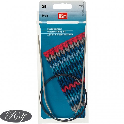 Andrele circulare aluminiu, 80 cm - 2,50 mm - Prym 211219